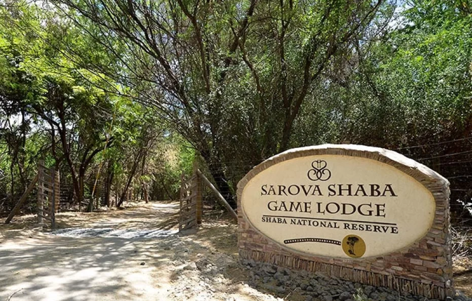 Sarova Shaba Lodge