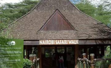 Nairobi Safari Walk 3 Nairobi Safari Walk